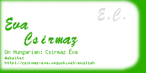eva csirmaz business card
